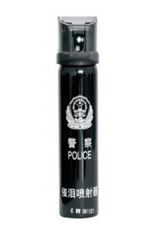 单警装备催泪喷射器