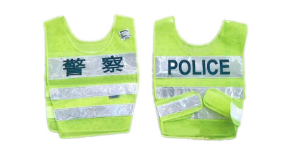 警用反光背心