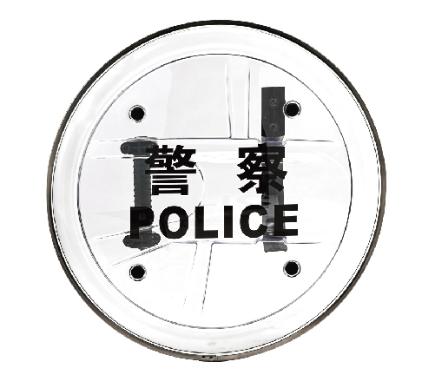 港式圆盾牌